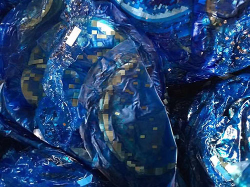 金银合金
